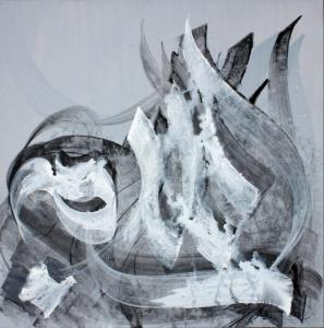 مجموعه بسم الله 7