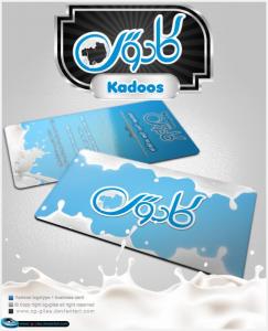 kadoos