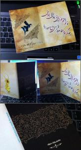 postal card