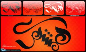 Hamshahri logo type