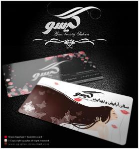 gisoo business card