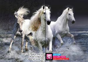 تبدیل عکس به نقاشی رنگ و روغن 1