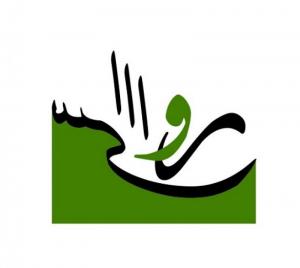 رواسی 6