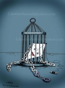 بادبادکها در قفس