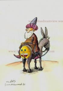 نصردین هوجا