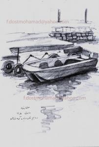 دریاچه طاق بستان