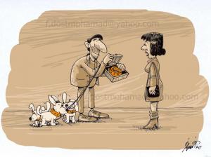تقدیم با عشق
