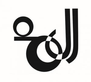 elahe 3