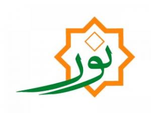 گروه هنری نور