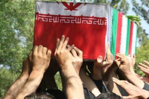 شهید