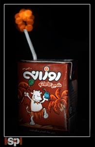 شیر روزانه :))