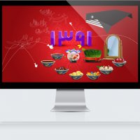 سال نو مبارک wallpaper