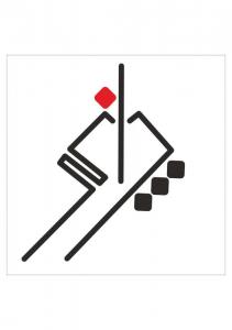 چراغی