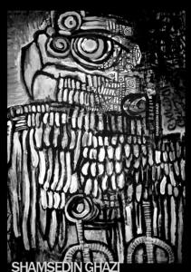 bird drawings-shamsedin ghazi
