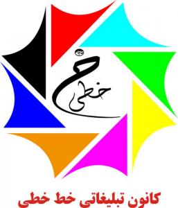 هنرکده خط خطی