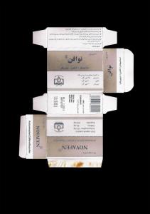 اسکن -جعبه ی اصلی
