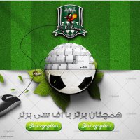 intro homepage