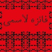 سفارشات درخواستی
