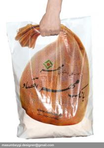 Shopping bag in Mehr Bank
