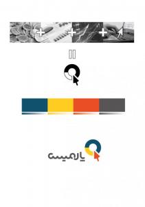 لوگو از کجا آمده؟