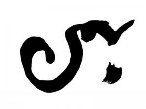 felbedahe