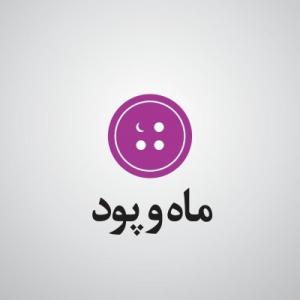 بولتن جشنواره لباس فجر
