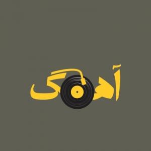 بولتن جشنواره موسیقی فجر