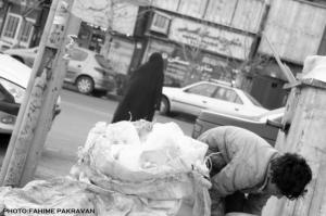 بچه کار