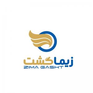 نشان / آژانس مسافرتی زیماگشت / 1391