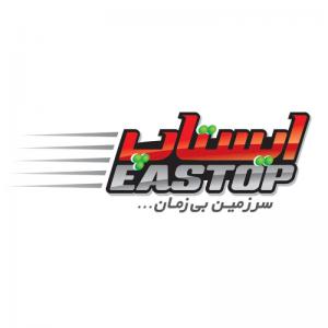 شهربازی ایستاپ / 1390