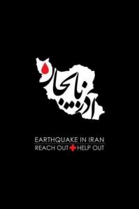 اثر؟