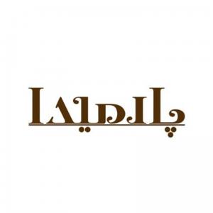 شکلات پارمیدا