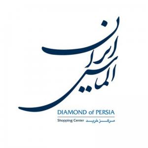 الماس ایران