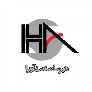 شرکت هیرسا صنعت آریا