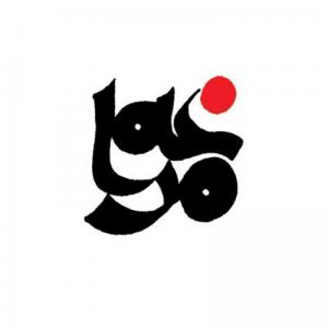 مراغه