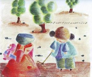 داستان قلی