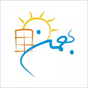 شرکت ساختمان سازی بهمن