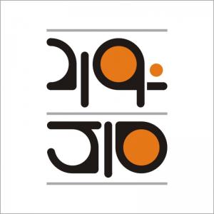 نورد ملک 2