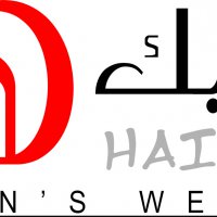 طراحی های اسماعیل نیائی