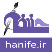 لوگوتایپ ها