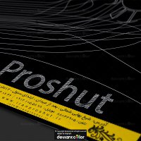 Proshut Catalog