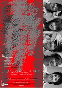 poster 5