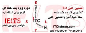 کارت ویزیت7