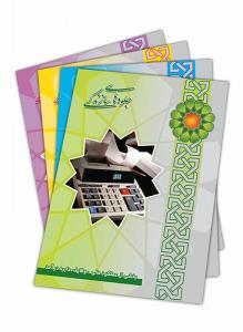 کاتالوگ عملکرد شهرداری مینوشهر