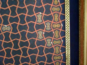 kish-tazhib91-5