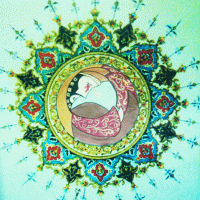 شاهنامه