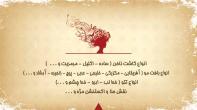 کارت ویزیت و اوراق اداری