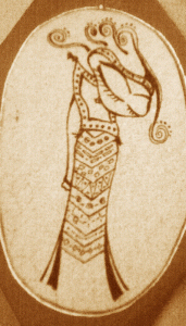 کنیز مریض