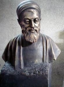 شهیدبهشتی