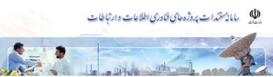 طراحی وب سایت و بنر سایت